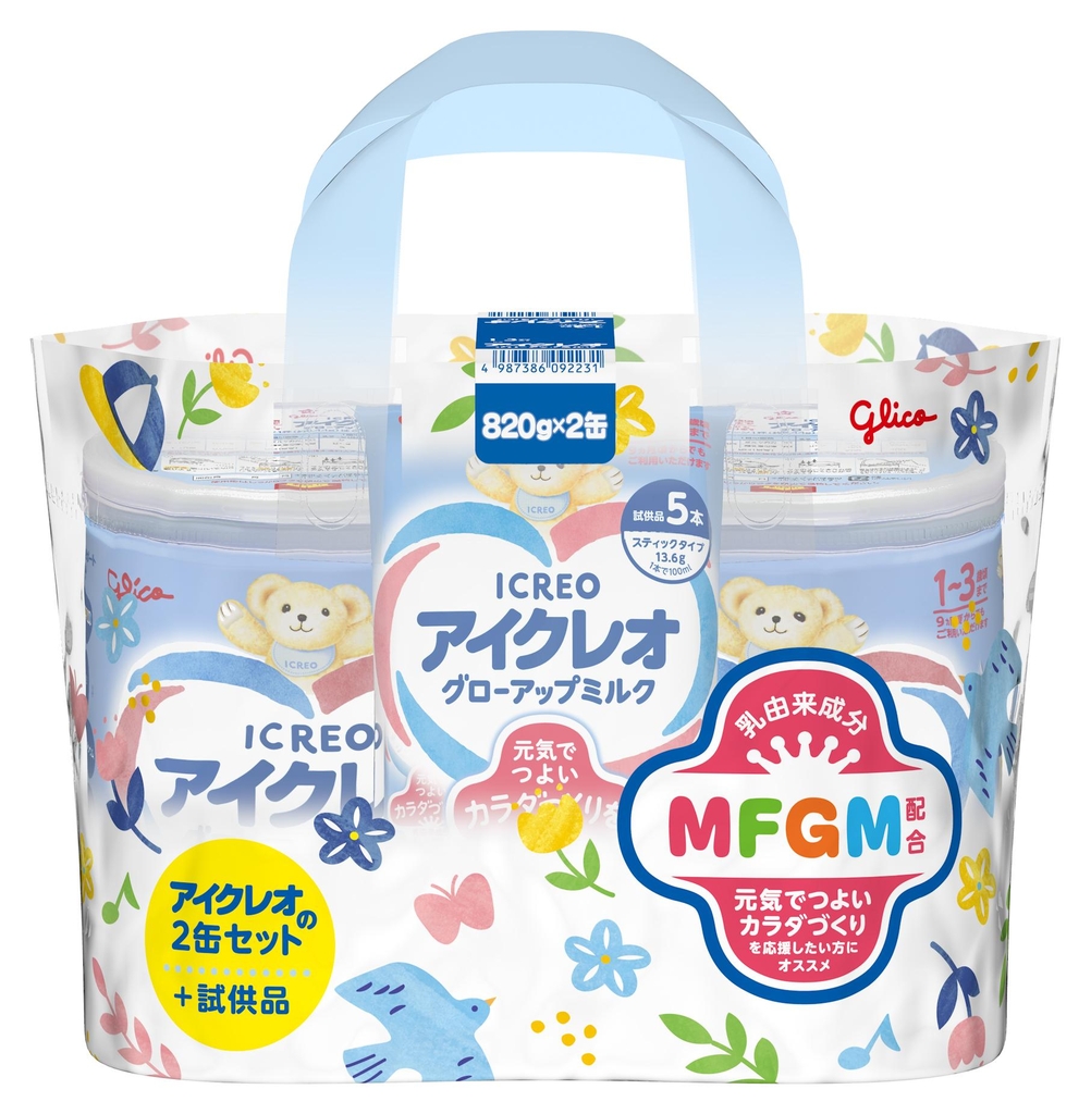 Combo 2 Lon Sữa Bột Cho Bé Glico Icreo Grow-Up (Số 1) - 820g/lon + 5 Thanh 13.6g Cải Thiện Tiêu Hóa, Hỗ Trợ Tăng Cân