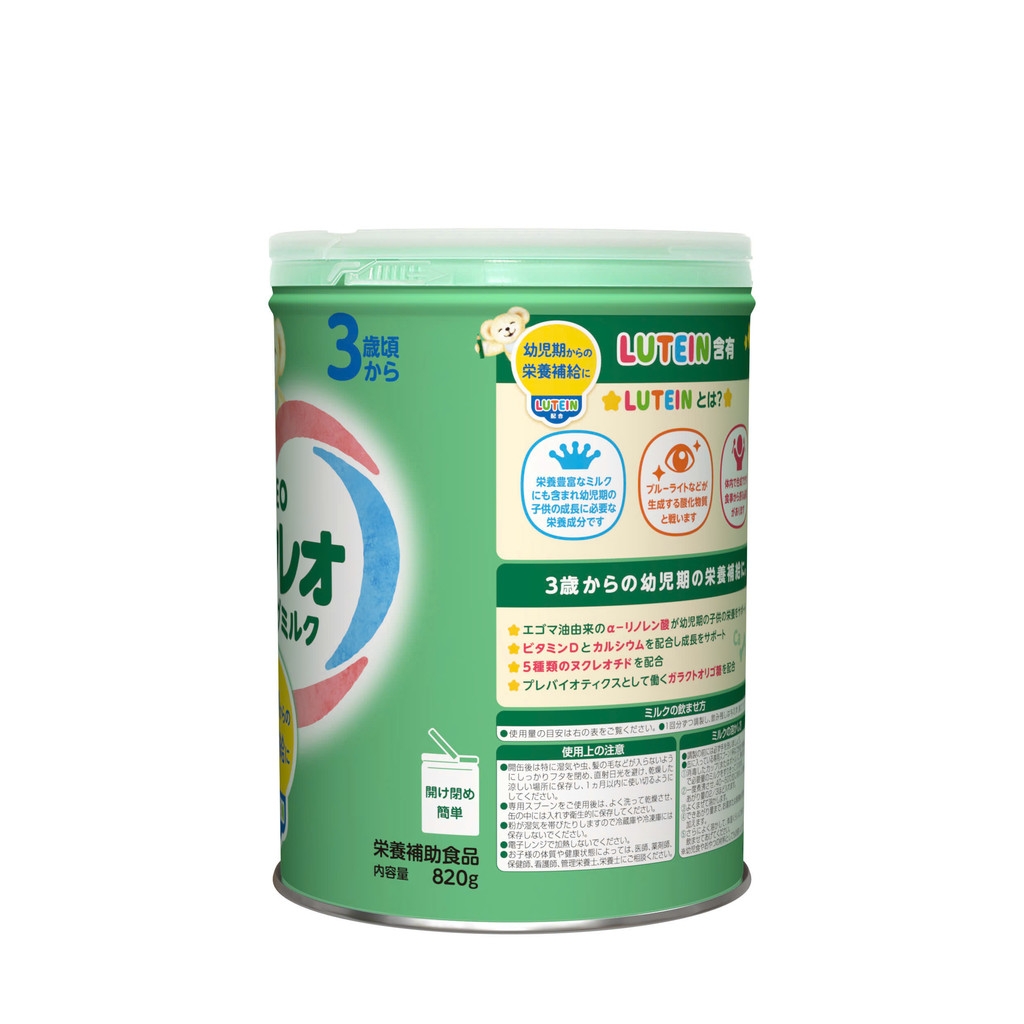 Sữa bột Cho Bé Từ 3 Tuổi Trở Lên - Glico ICREO Số 3 820g Tăng Khả Năng Hấp Thu Dinh Dưỡng, Lutein Hỗ Trợ Bảo Vệ Mắt