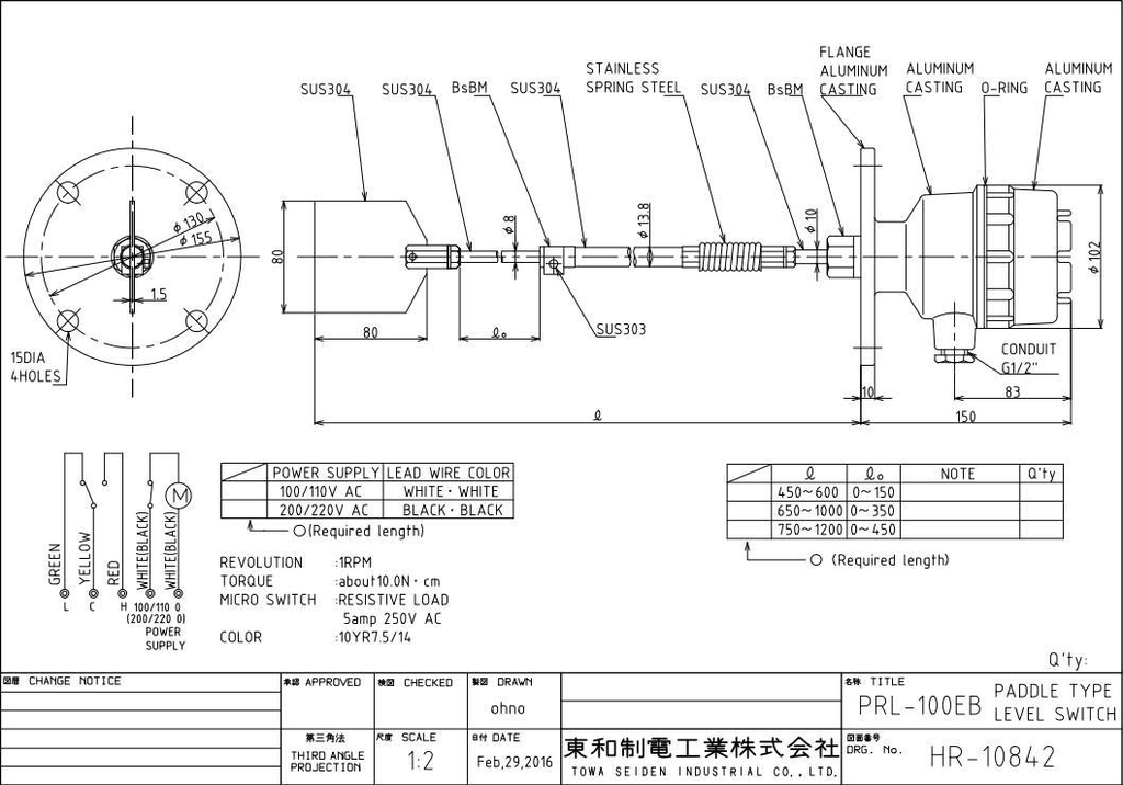 Thông số kỹ thuật của Công tắc mức dạng xoay Towa Seiden PRL-100EB	
