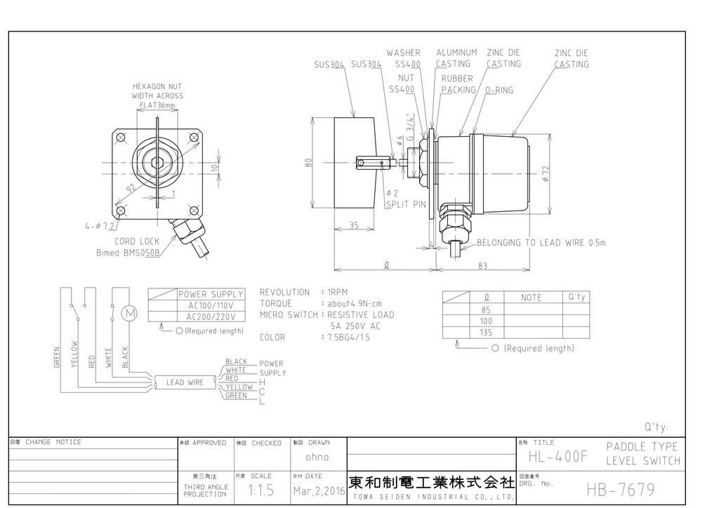 Thông số kỹ thuật Công tắc mức xoay Towa Seiden Series HL-400