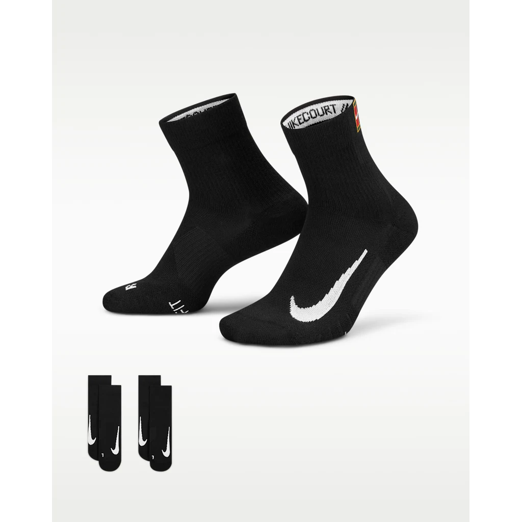 Vớ Thể Thao Unisex Nike U NK MULTIPLIER MAX ANKLE 2PR