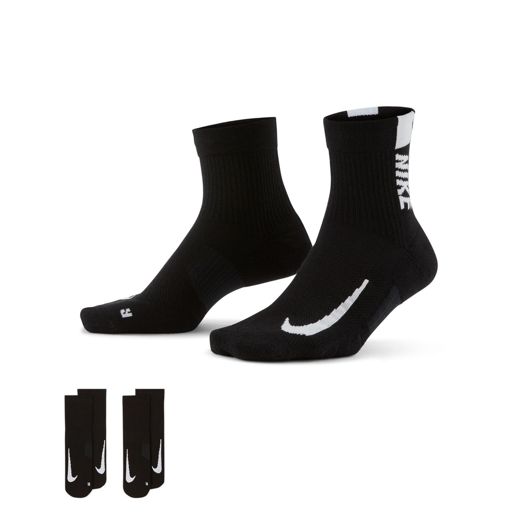 Vớ Thể Thao Unisex Nike Multiplier 2PR
