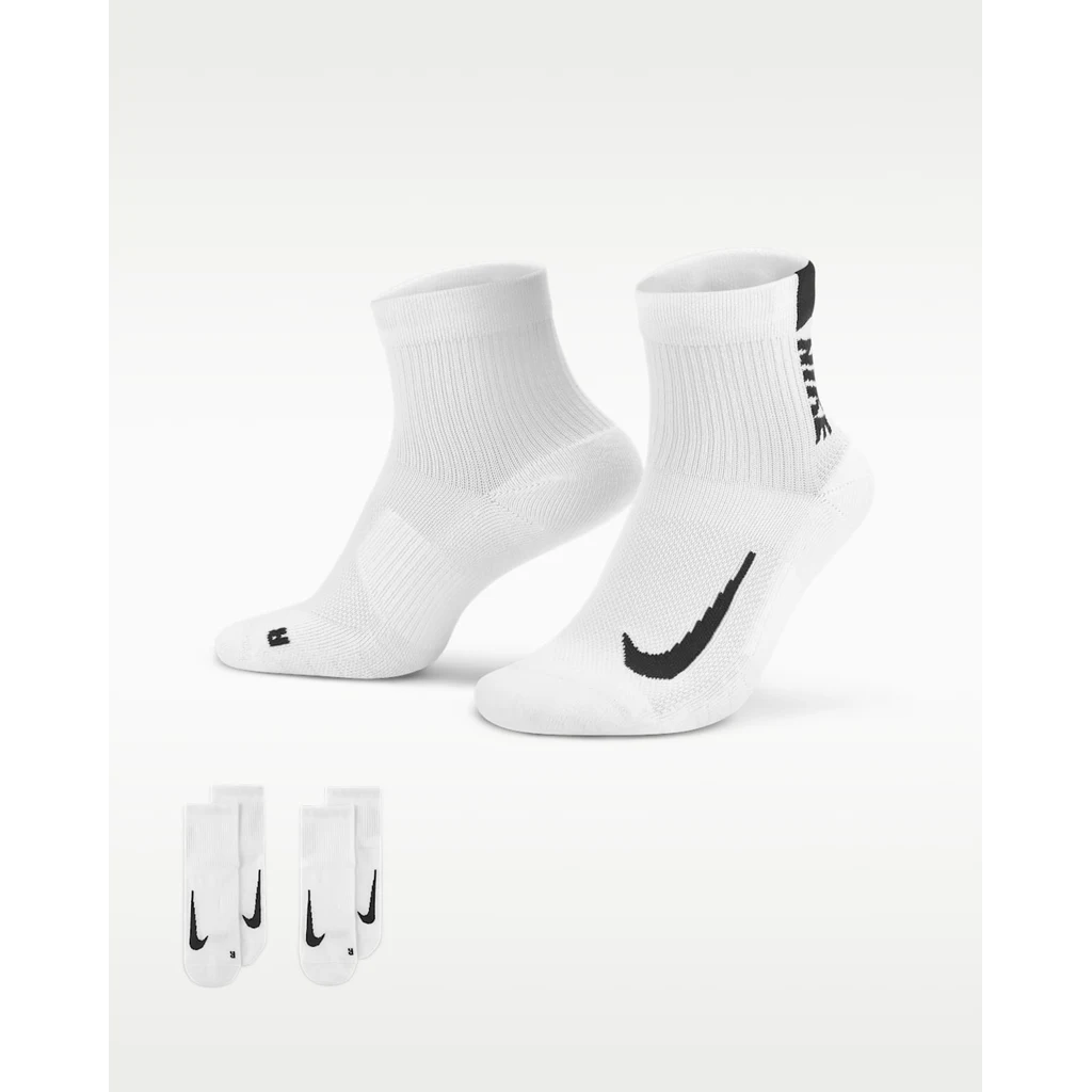 Vớ Thể Thao Unisex Nike U NK MLTPLIER ANKLE 2PR
