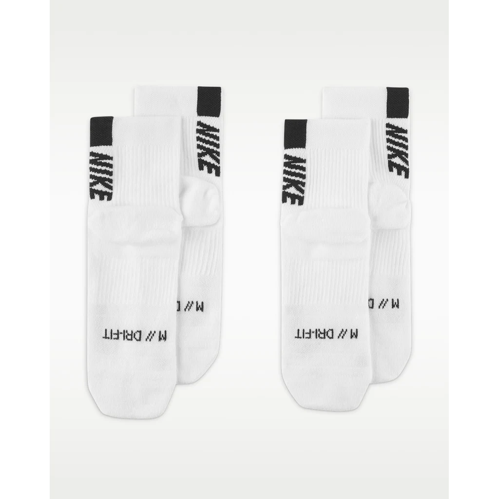 Vớ Thể Thao Unisex Nike U NK MLTPLIER ANKLE 2PR