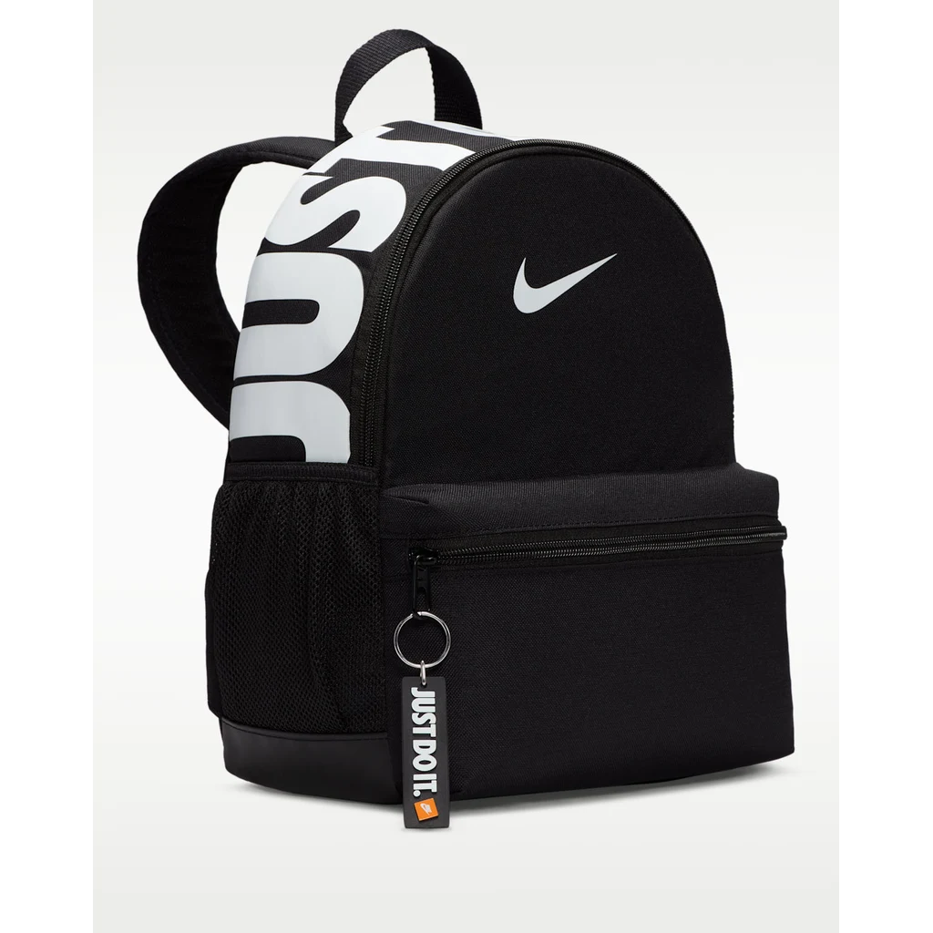 Ba Lô Thể Thao Trẻ Em Unisex Nike Brasilia JDI Kids' Mini Backpack (11L) - Đen