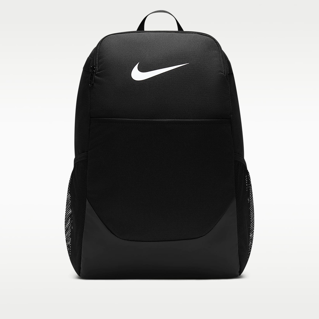 Ba Lô Thể Thao Unisex Nike Brasilia Black