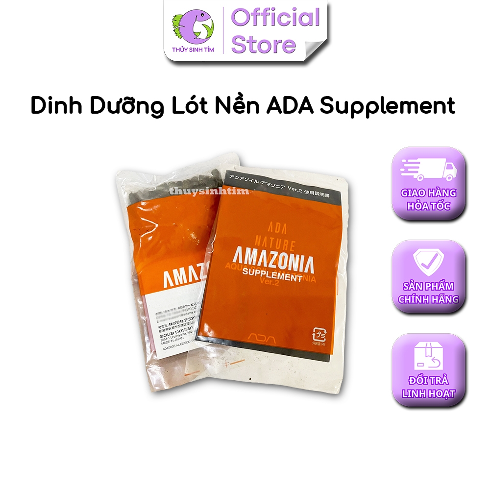Doping Lót Nền ADA Amazonia Supplement - 5
