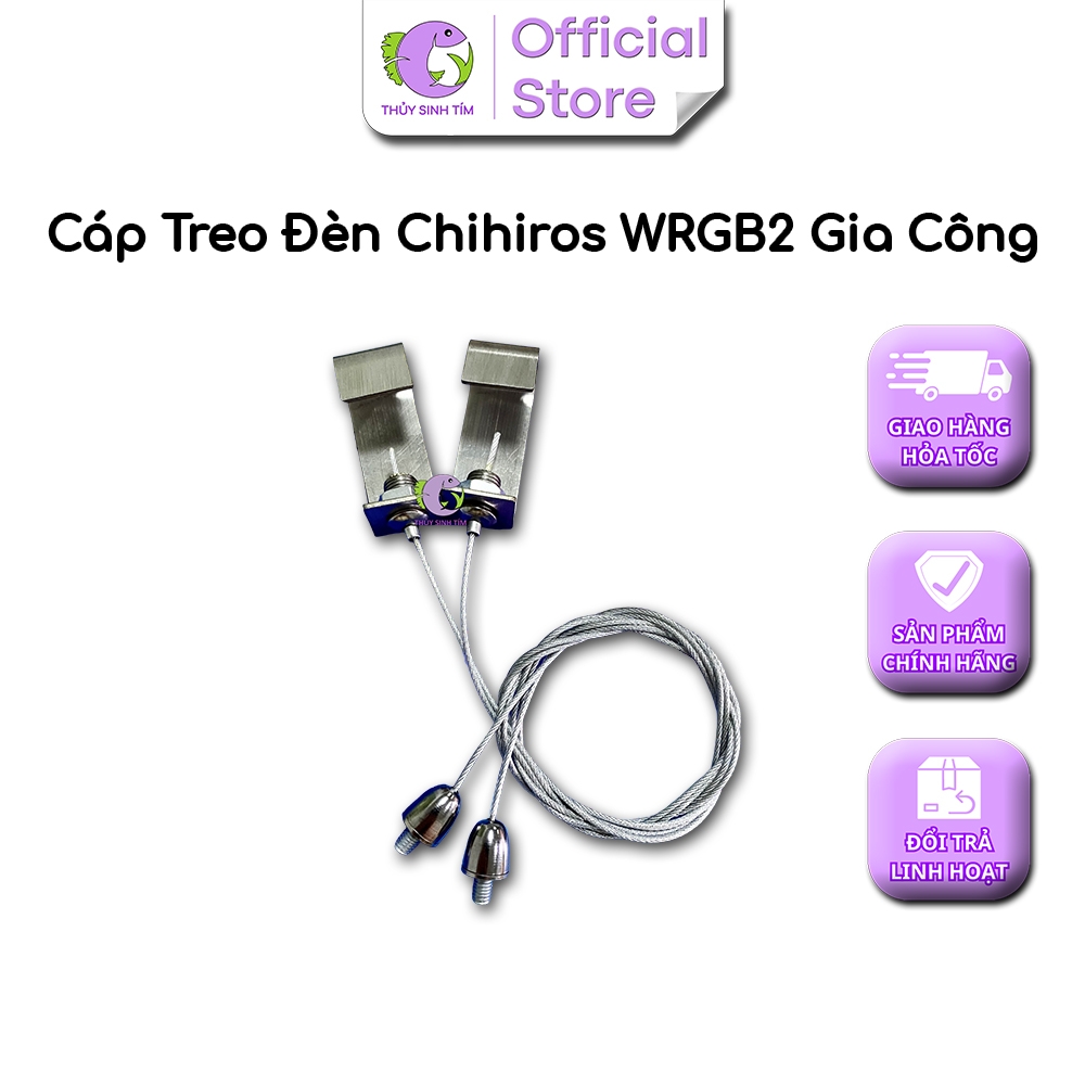 Bộ Cáp Treo Đèn Chihiros WRGB2 (Gia Công) 4