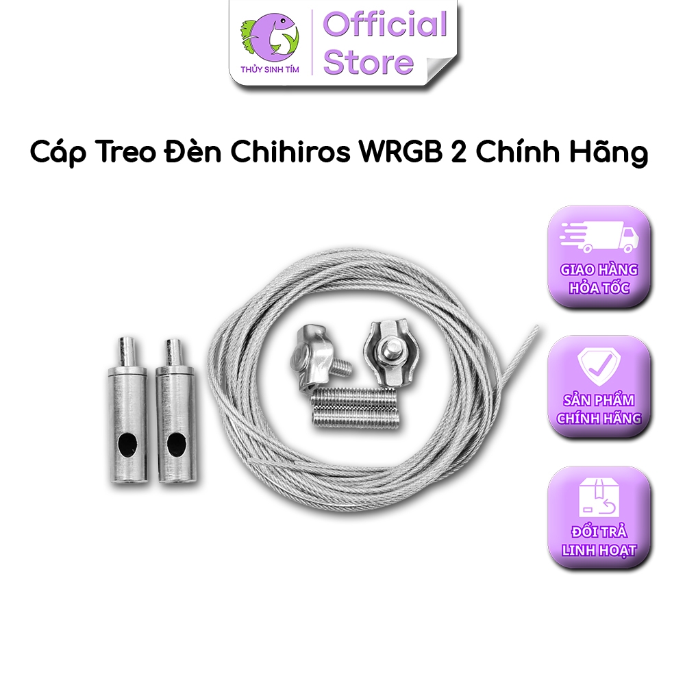 Bộ Cáp Treo Đèn Chihiros WRGB2 - 5