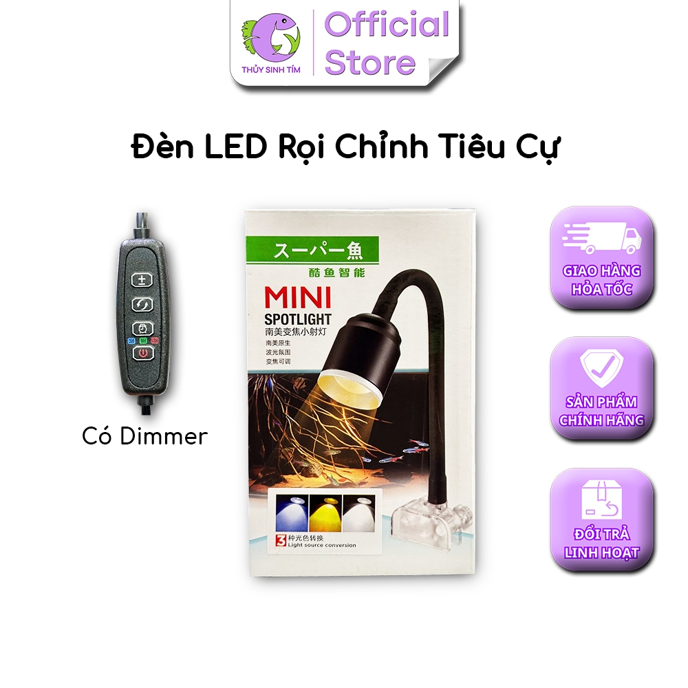 Đèn Rọi Chỉnh Tiêu Cự MARINE (Có Dimmer) - 1