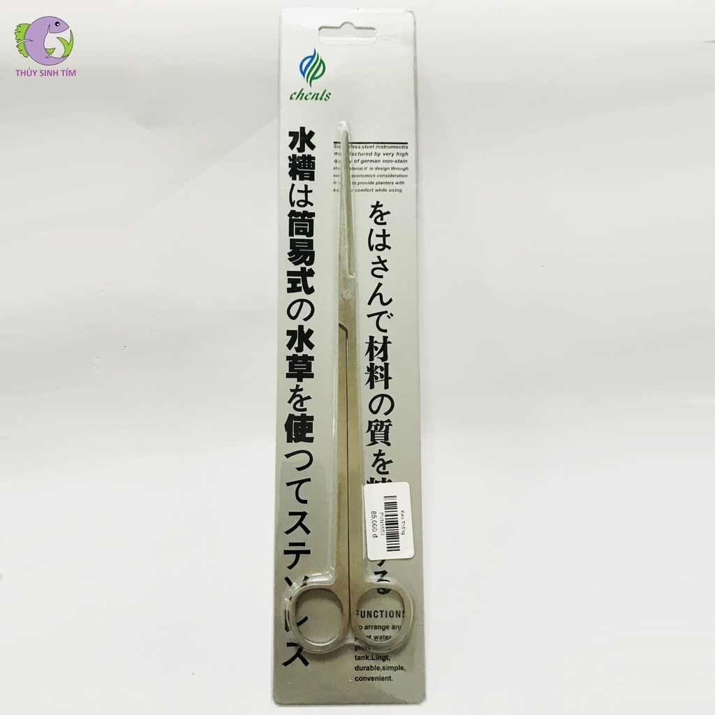 Kéo trắng thẳng Chenls