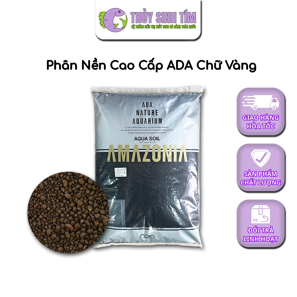 Phân Nền ADA Amazonia Ver.1 (9L) - CHỮ VÀNG - 3