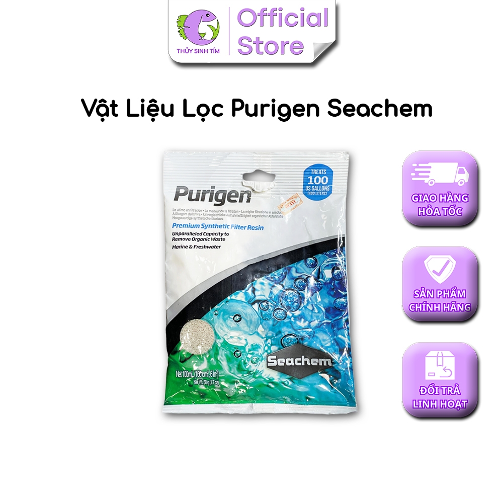 Seachem Purigen - 3