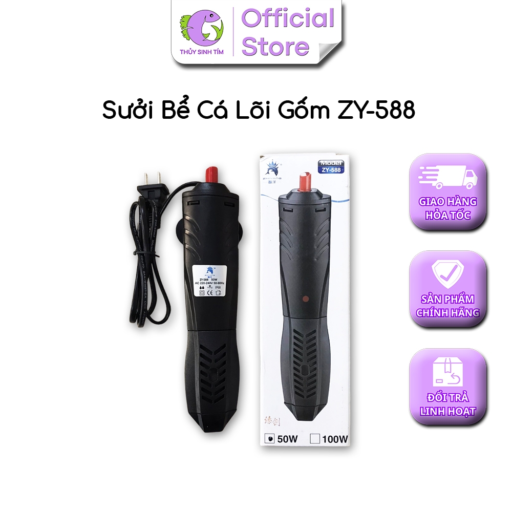 Sưởi bể cá cao cấp chống cháy nổ ZY-588 (100W) - 5