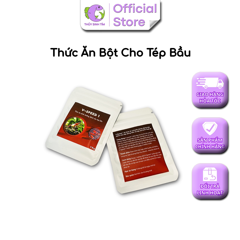 Thức ăn dinh dưỡng dang bột cho tép bầu V-Speed 1 - 3