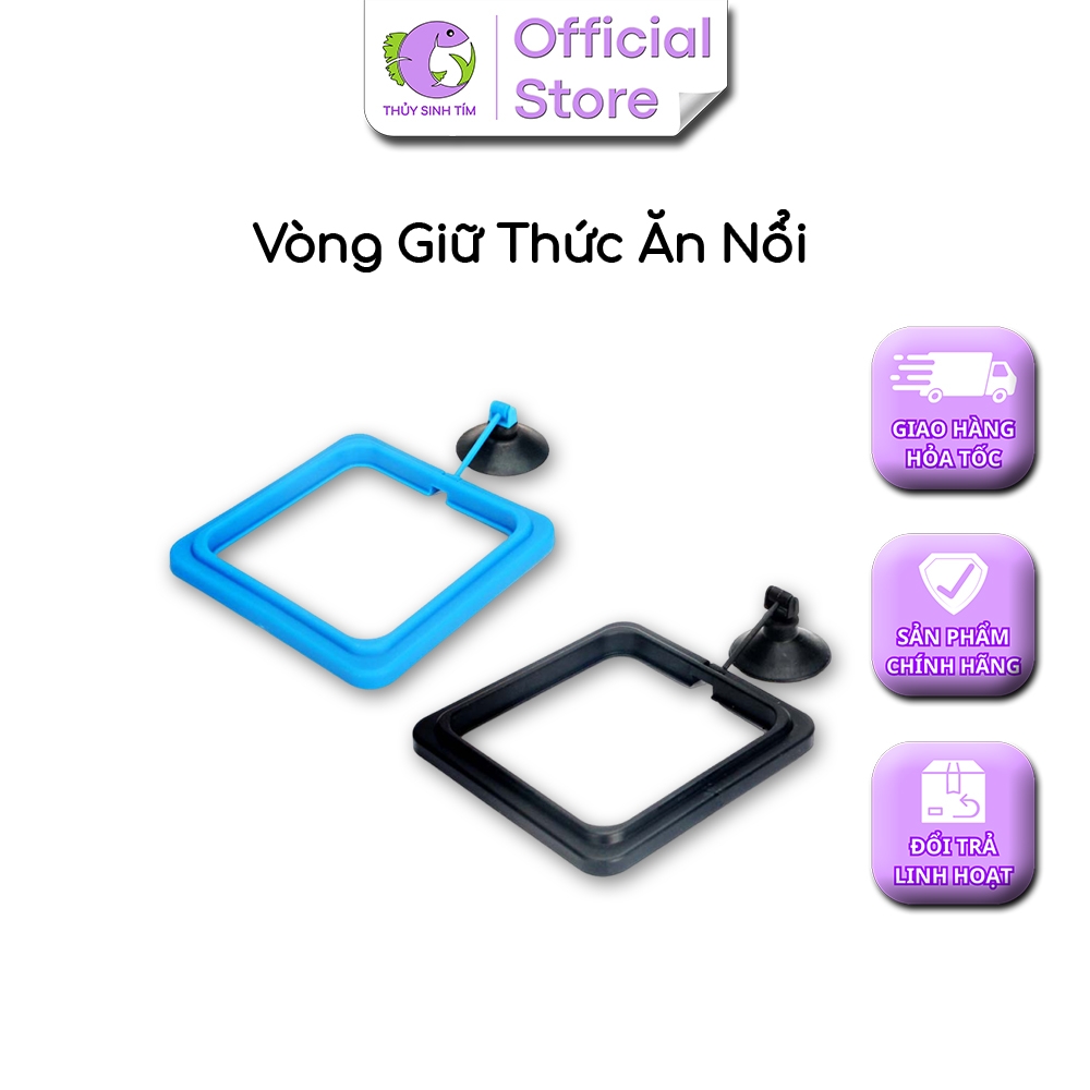 Vòng Giữ Thức Ăn Nổi - Vuông 1