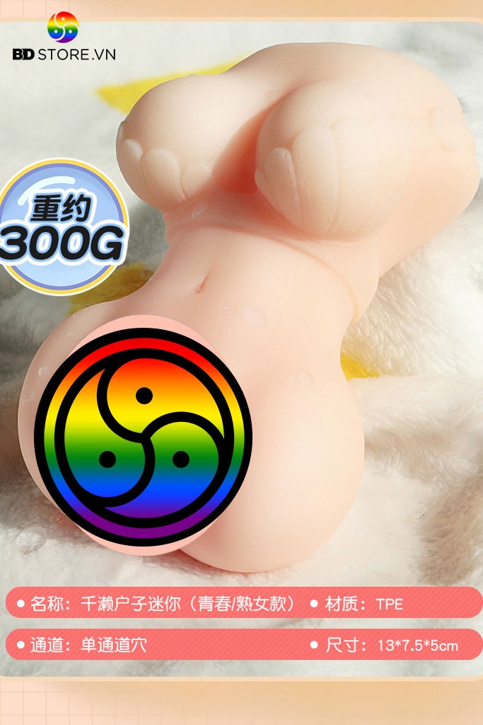 BDT2899 - Búp bê tình dục silicon mini có áo ngực dài 17cm