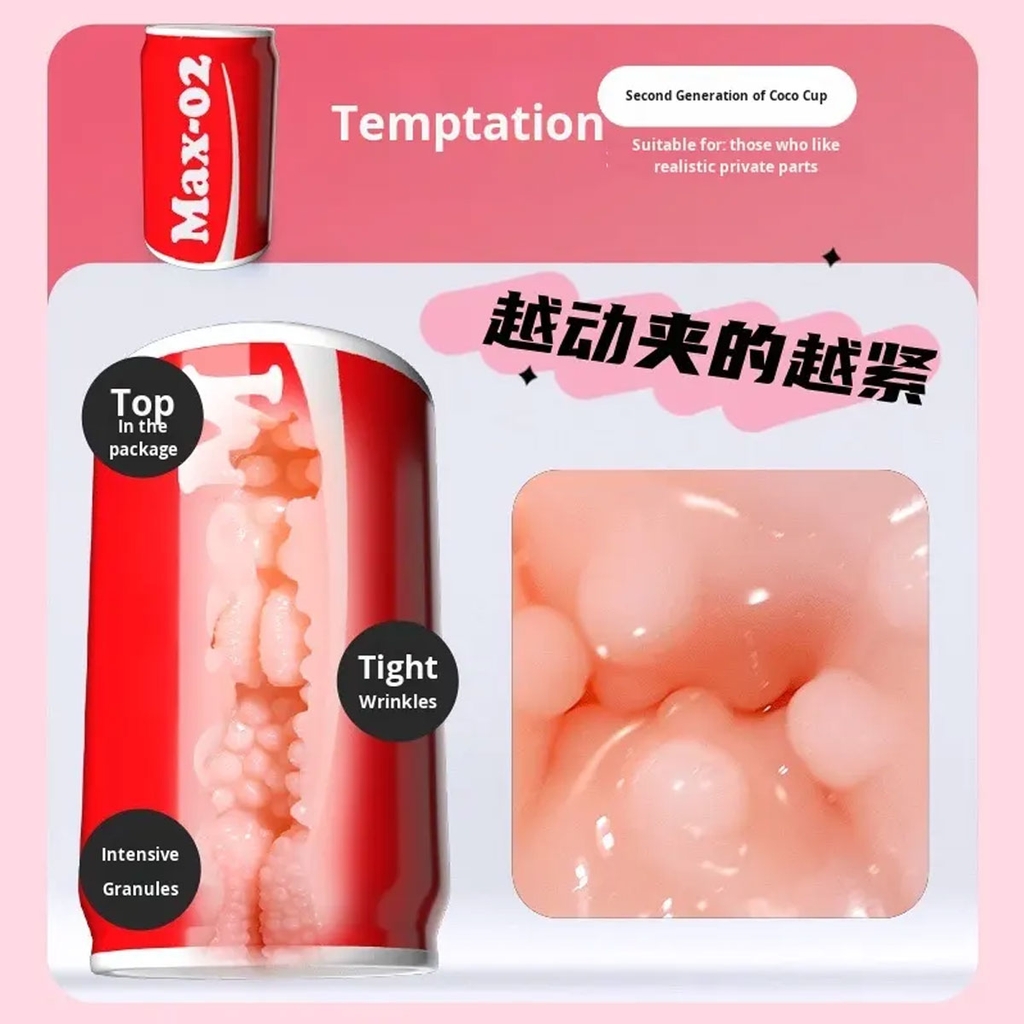 SMT4067 - Âm đạo giả ngụy trang lon tháo rời bằng silicon dài 9 cm