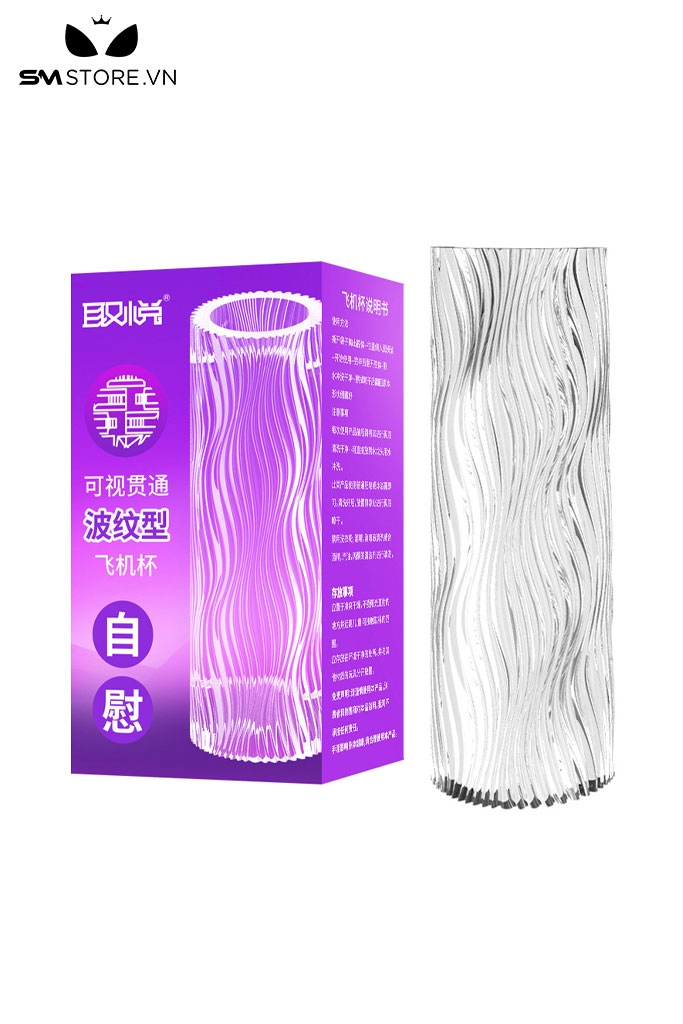 SMT4907 - Cốc thủ dâm trong suốt 2 đầu hình trụ có nhiều gân gai nổi