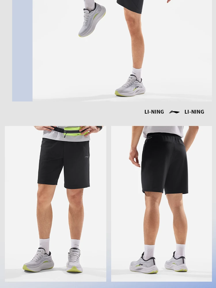 Quần short Li-Ning Nam AKSV107-2V