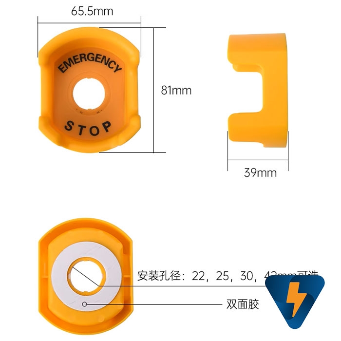 Nắp chụp nhựa bảo vệ nút nhấn, công tắc F22-12 25mm