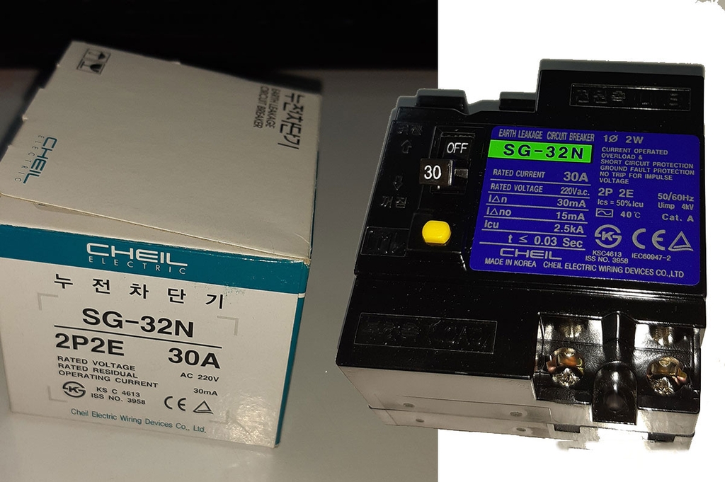 CB chống giật SG-32N