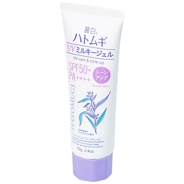 Kem chống nắng REIHAKU HATOMUGI Tone Up UV Milky Gel SPF50 PA++++ Lavender Color Tube 70g - 4513574035997