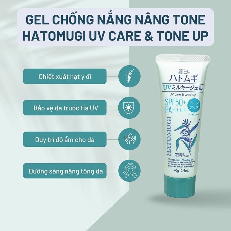 Kem chống nắng nâng tông REIHAKU HATOMUGI Tone Up UV Milky Gel SPF50 PA++++ Mint Green Color Tube 70g -4513574037489