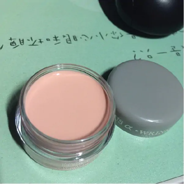 Lót dưỡng môi - WRINKLE PLUS ALPHA CLEAR LIP BASE (Hàng khuyến mại không thu tiền)