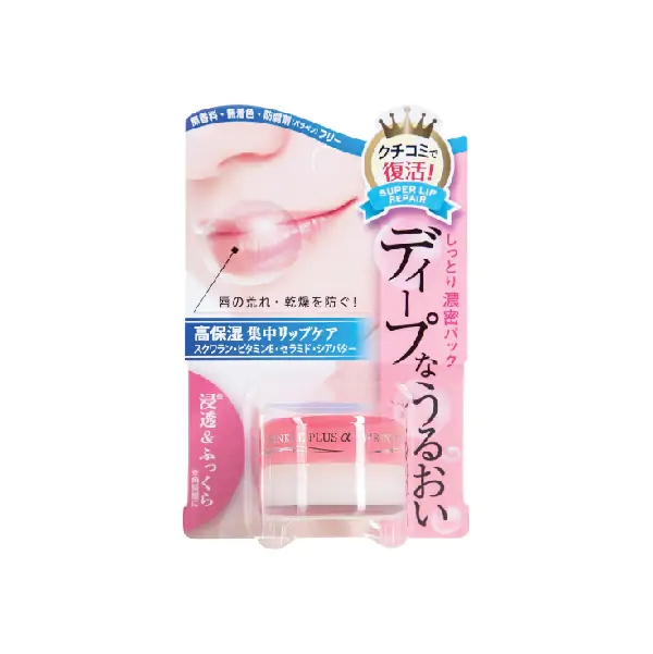 Dưỡng chống nhăn và khô môi - WRINKLE PLUS ALPHA SUPER LIP REPAIR