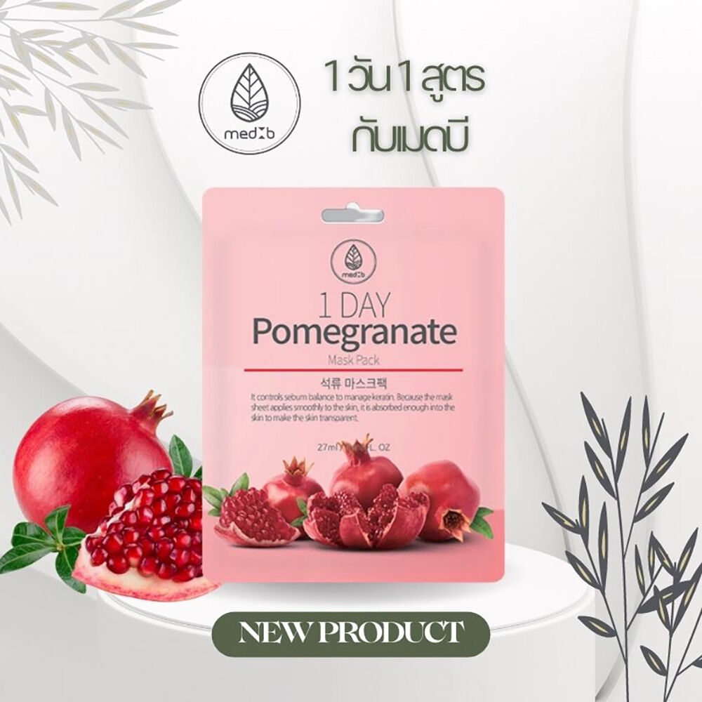 Mặt nạ MEDB 1 Day Pomegranate Mask Pack, giúp dưỡng ẩm, cải thiện độ đàn hồi, làm săn chắc da