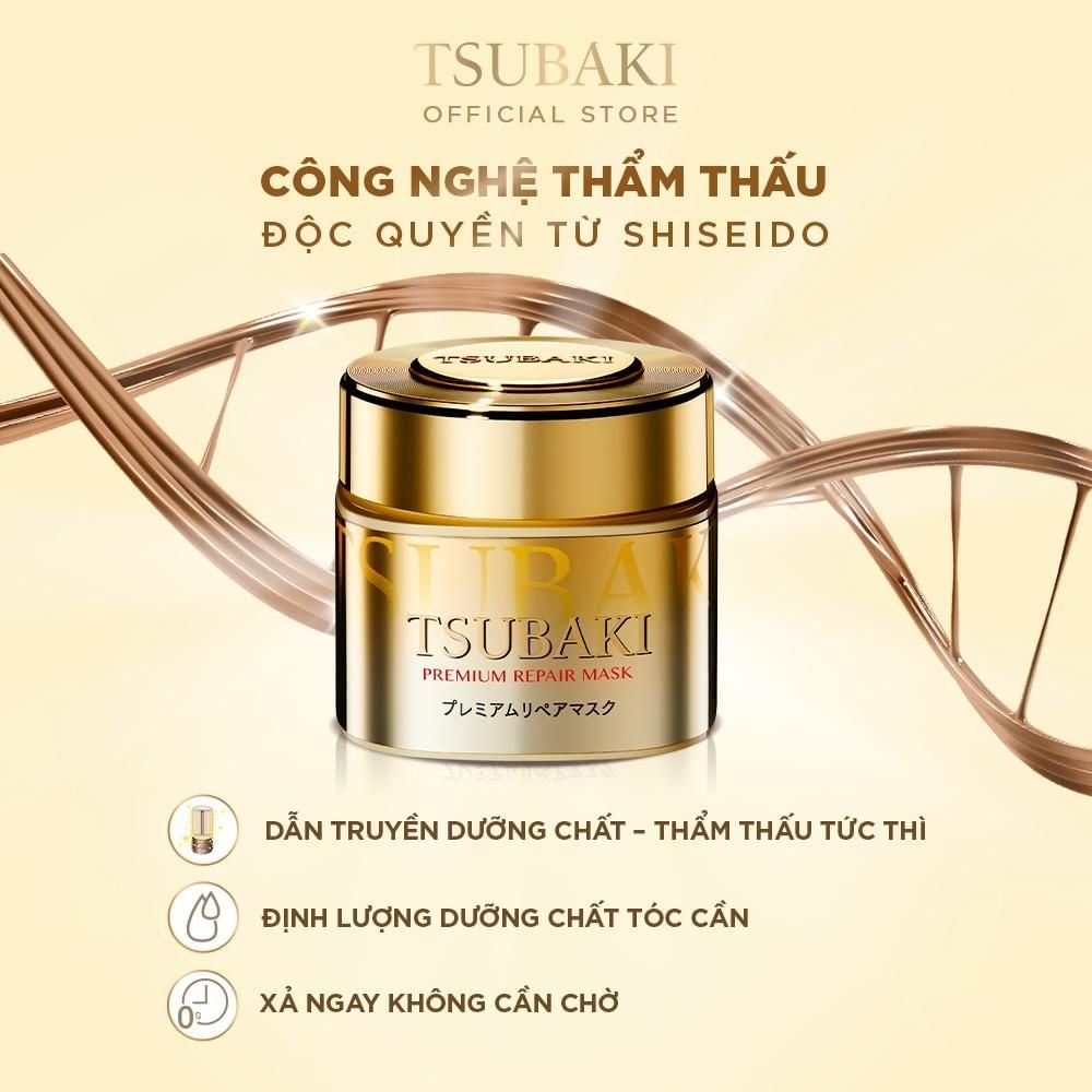 TSUBAKI Mặt Nạ Tóc Cao Cấp Phục Hồi Hư Tổn 180g Premium Repair Mask (180g)- 4901872459957