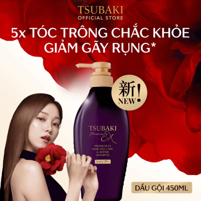 TSUBAKI Dầu xả phục hồi & ngăn gãy rụng 450ml (TSUBAKI PREMIUM EX HAIR CARE & REPAIR SHAMPOO)