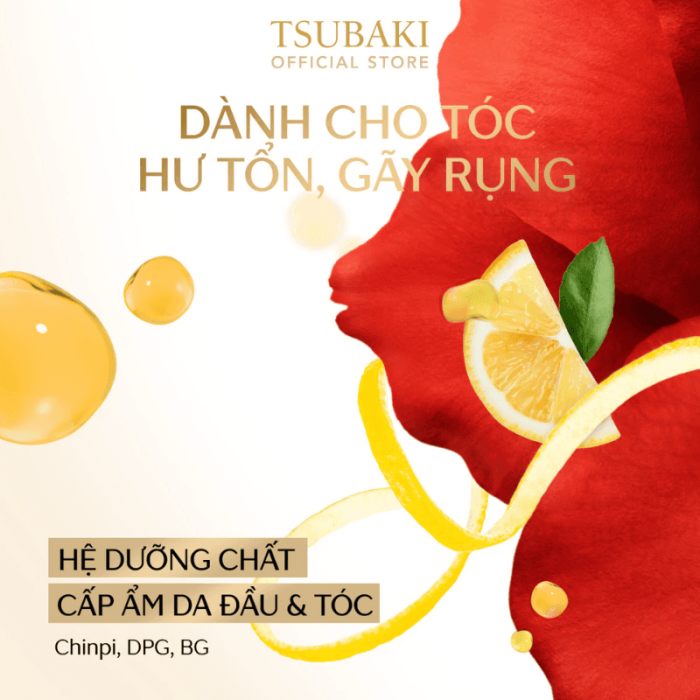 TSUBAKI Dầu xả phục hồi & ngăn gãy rụng 450ml (TSUBAKI PREMIUM EX HAIR CARE & REPAIR SHAMPOO)