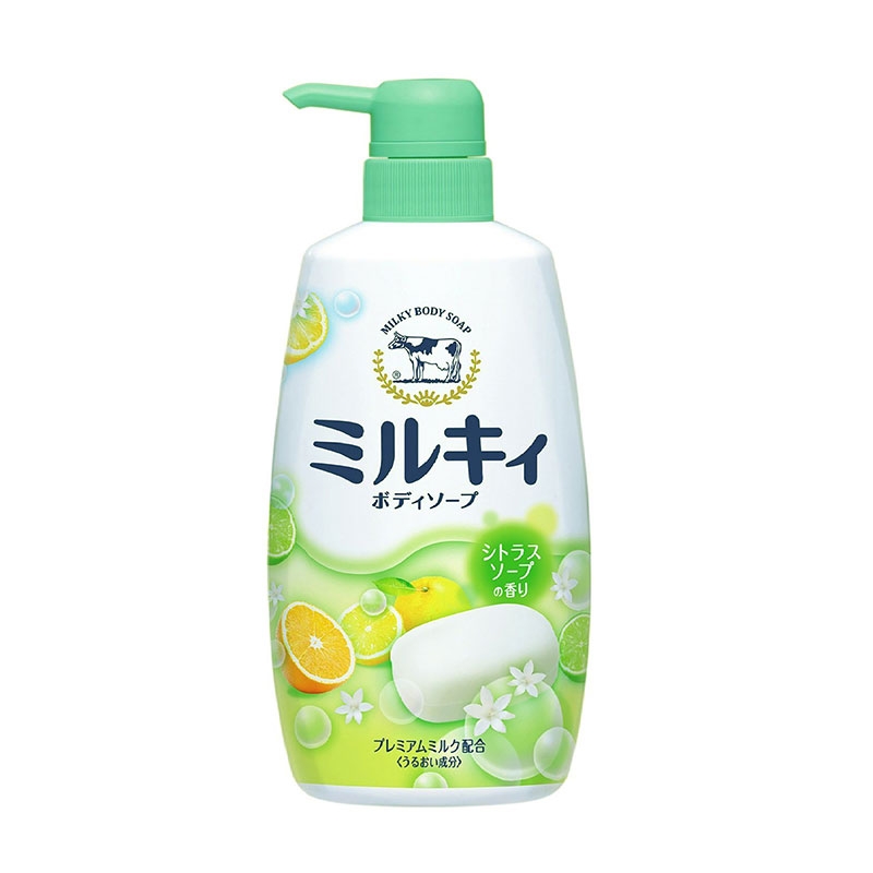 Sữa dưỡng thể cấp ẩm hương cam chanh cho bé