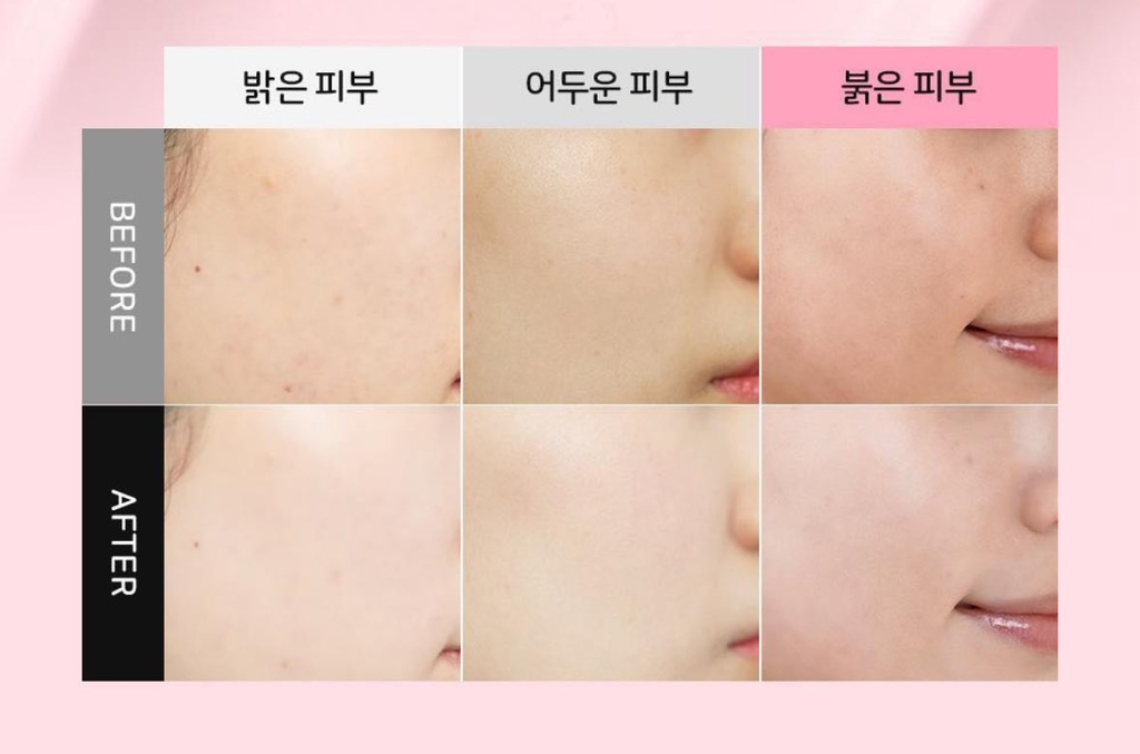 Kem chống nắng nâng tone dành cho da hiệu CELL FUSION C/CELL FUSION C DARK SPOT TONING SUNSCREEN 50ML