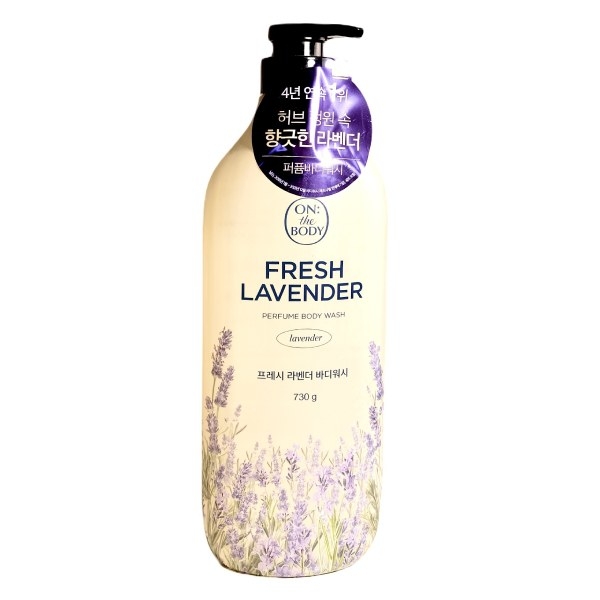 SỮA TẮM ON: THE BODY PERFUME BODY WASH FRESH LAVENDER SCENT 730g