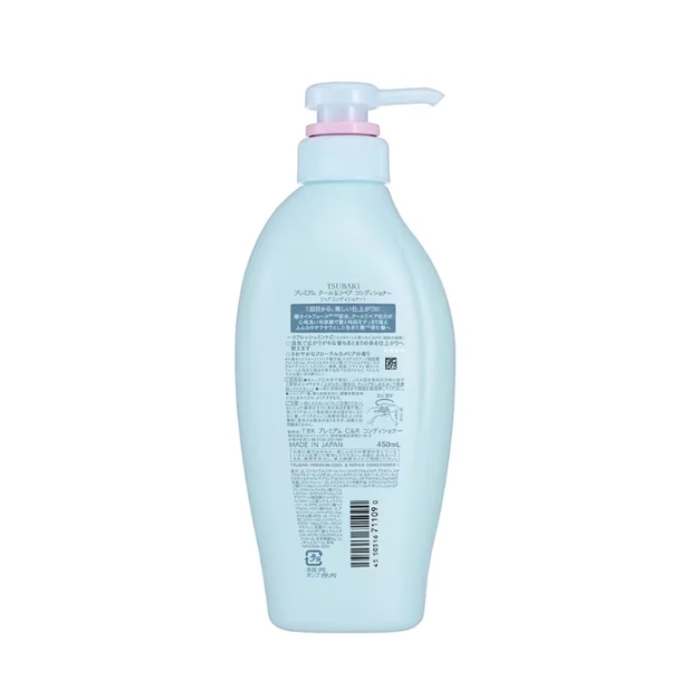 TSUBAKI DẦU XẢ PHỤC HỒI, SẠCH DẦU & MÁT LẠNH 450ML (TSUBAKI PREMIUM COOL & REPAIR SHAMPOO F 450ML)-4550516711090