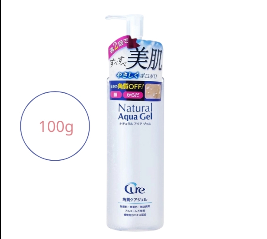 Gel tẩy da chết CURE White Clear Gel 100g - 4589563520164