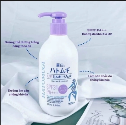 Sữa dưỡng thể nâng tông REIHAKU HATOMUGI Tone Up UV Milky Gel SPF31 PA+++ Pump Type 250ml - 4513574036628