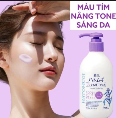 Sữa dưỡng thể nâng tông REIHAKU HATOMUGI Tone Up UV Milky Gel SPF31 PA+++ Pump Type 250ml - 4513574036628
