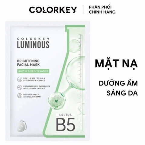 Mặt nạ sáng da Colorkey 25ml*10pcs COLORKEY LUMINOUS BRIGHTENING FACIAL MASK 25ml*10 pcs