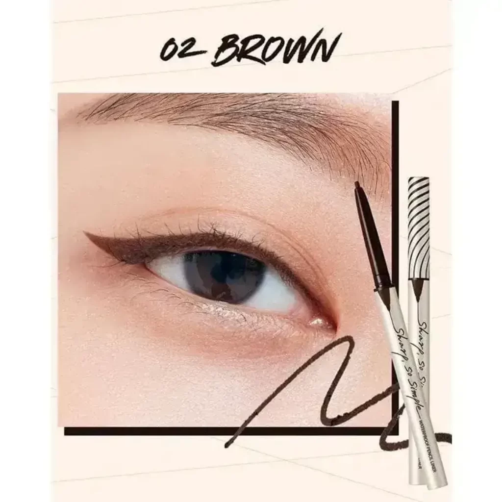 Chì kẻ mắt CLIO SHARP, SO SIMPLE WATERPROOF PENCIL LINER 02 BROWN