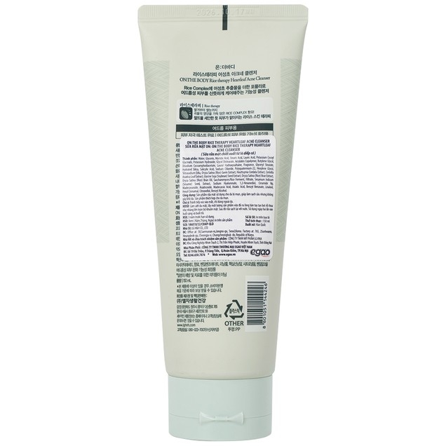 On THE BODY Rice therapy Heartleaf Acne Cleanser
