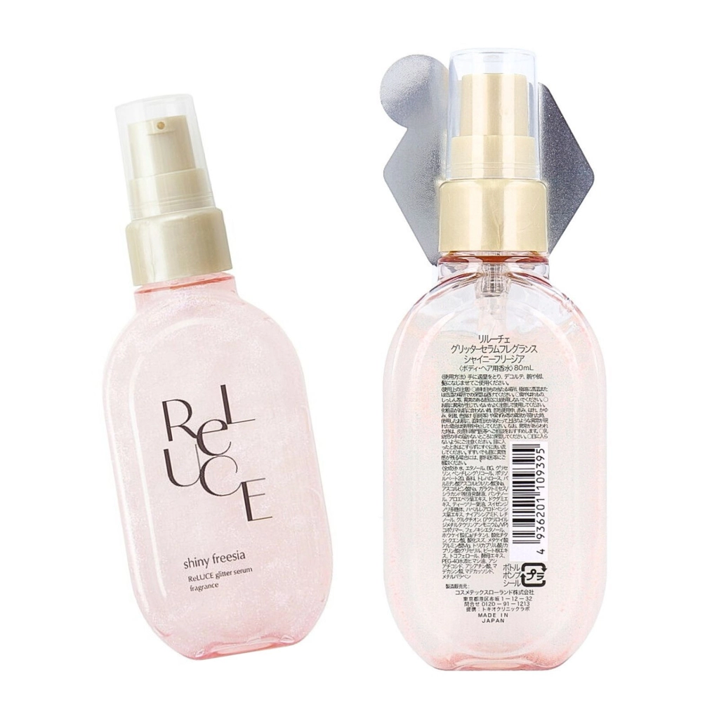 Serum dưỡng thể ReLUCE lấp lánh làm sáng da hương Freesia cao cấp 80ml -4936201109395