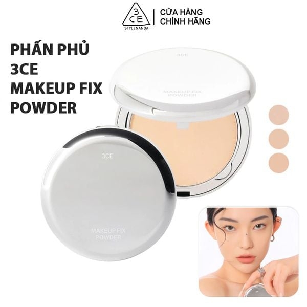 PHẤN PHỦ CỐ ĐỊNH NỀN #SOFT MEDIUM (G4043801)
