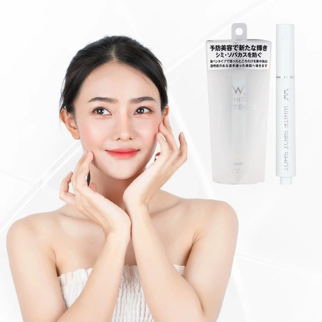 Tinh Chất Dưỡng Trắng Da Làm Mờ Đốm Thâm Nám W.White Spot Shot4571365222582
