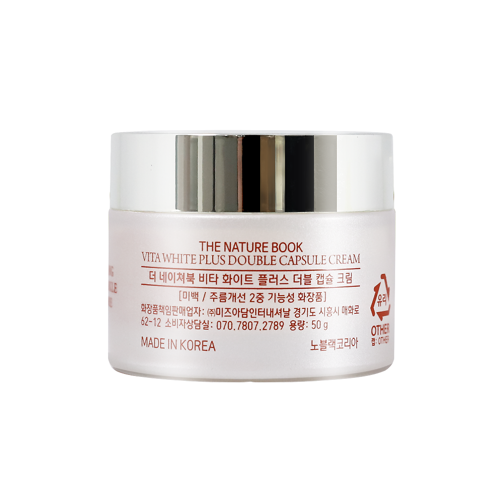 Kem giúp làm trắng da,giảm nếp nhăn,dưỡng ẩm cho da (THE NATURE BOOK VITA WHITE PLUS DOUBLE CAPSULE CREAM)Dung tích 50g