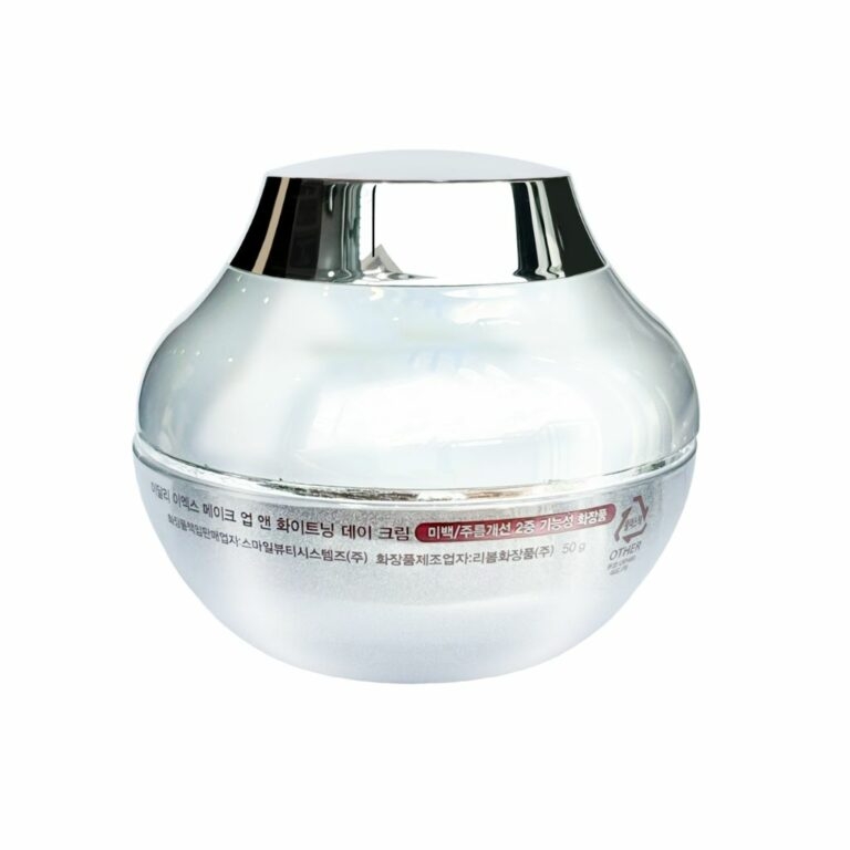 Kem trang điểm,dưỡng trắng (EDALLY EX MAKE UP AND WHITENING DAY CREAM) khối lượng 50g