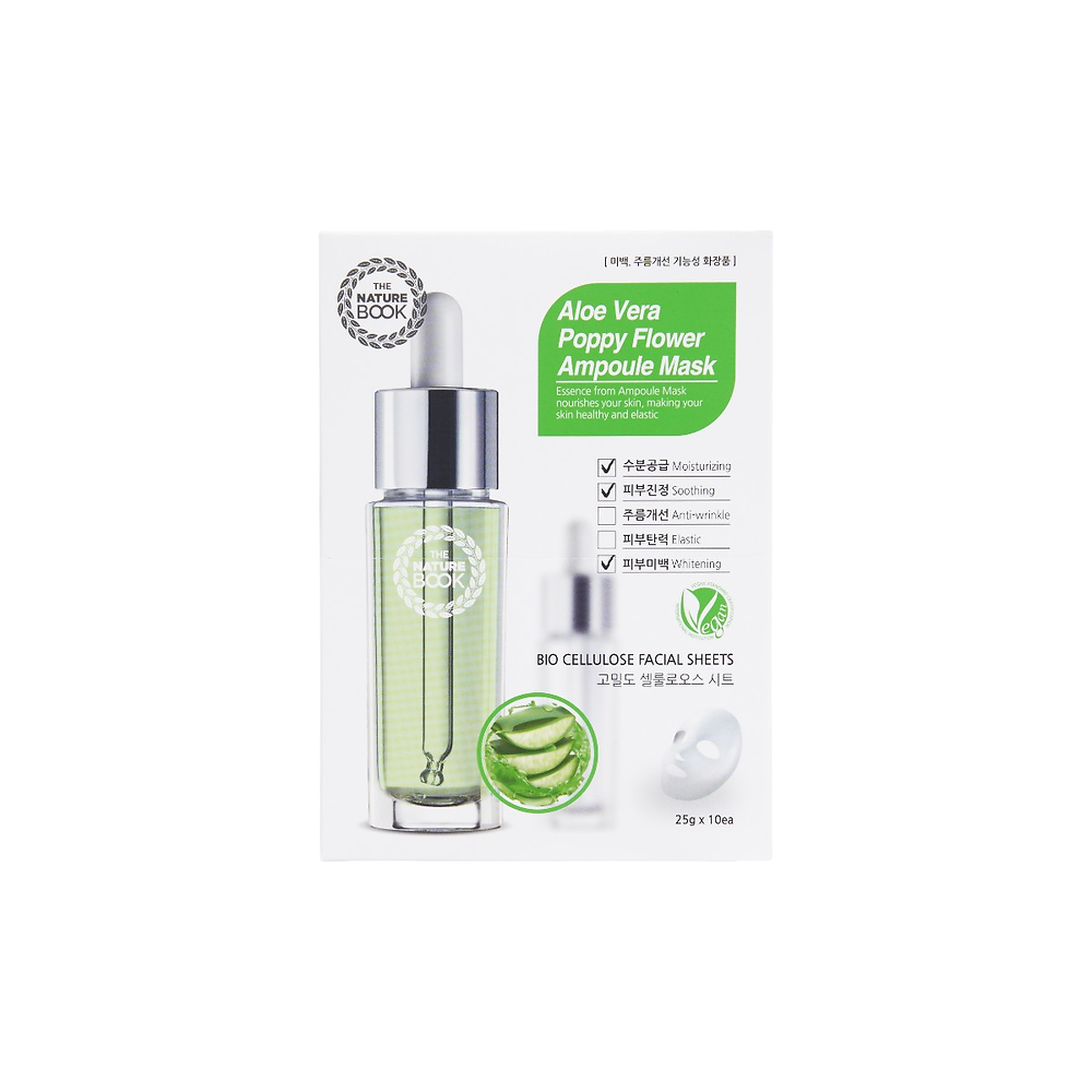 Mặt nạ giúp làm trắng,dưỡng ẩm da(THE NATURE BOOK ALOE VERA POPPY FLOWER AMPOULE MASK)25g/chiếc.